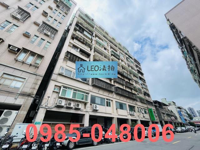 新北公寓法拍-1