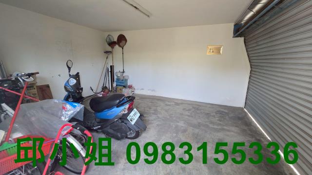 嘉義買房賣房房地合一稅建地農地