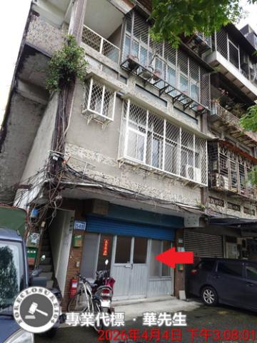 台北南港法拍店面-1