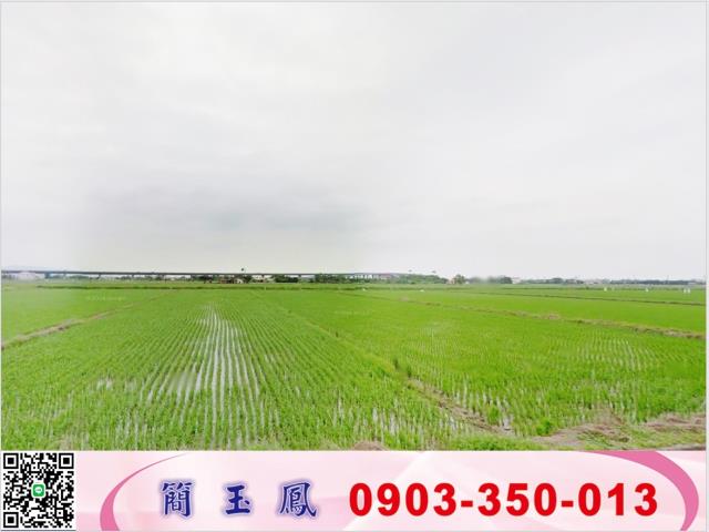 蘇澳龍德大面寬工業地工業地廠房買賣租賃