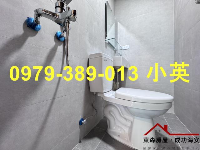 安南公寓-8
