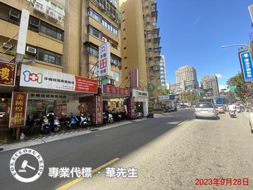 信義區法拍大樓-8