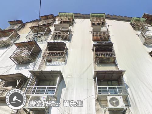新北公寓法拍-4