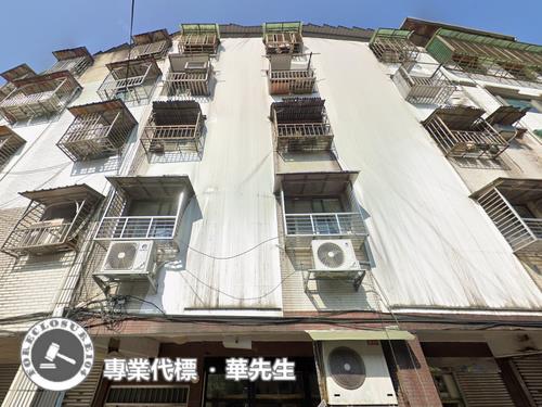 新北公寓法拍-3