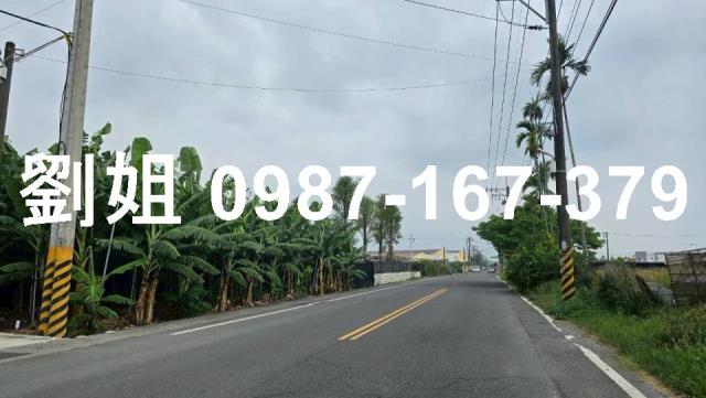 潮州工業廠房屏東丁種建築用地台88工業地合法廠登廠房