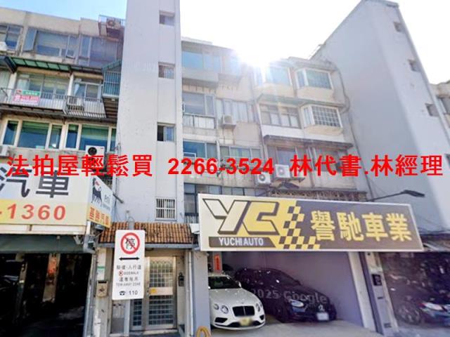 台北中山區公寓拍賣-2