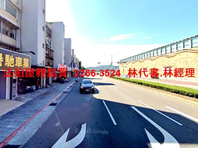 台北中山區公寓拍賣-4