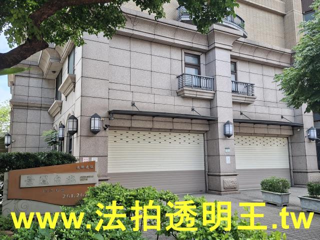 三重大樓法拍-9