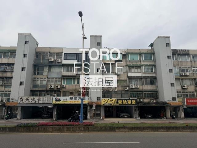 中山區法拍公寓-0