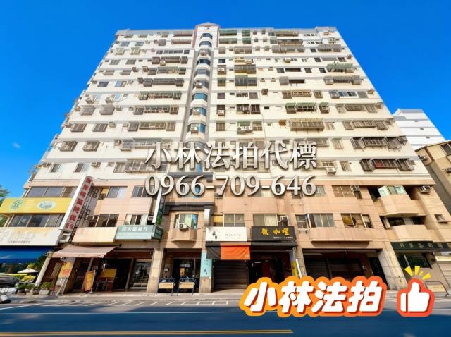 西區大樓法拍-0