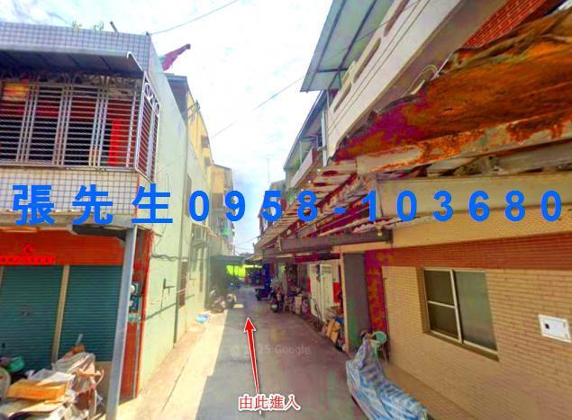 嘉義縣太保市過溝里瓦厝2之19號台中法拍代標嘉太工業區透天