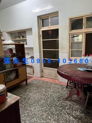 公館透天法拍-4