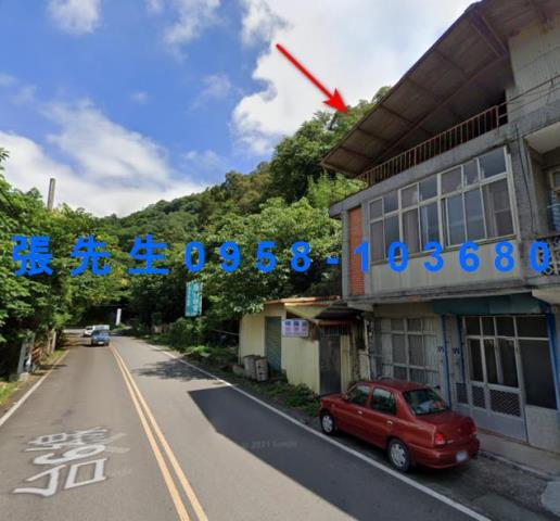 公館透天法拍-5