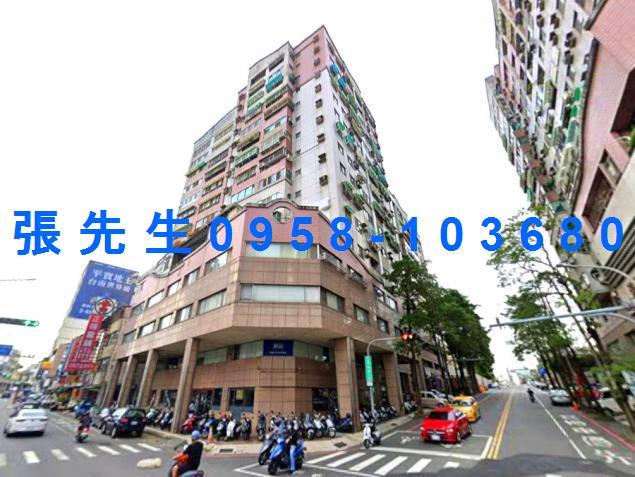 東區大樓法拍-2