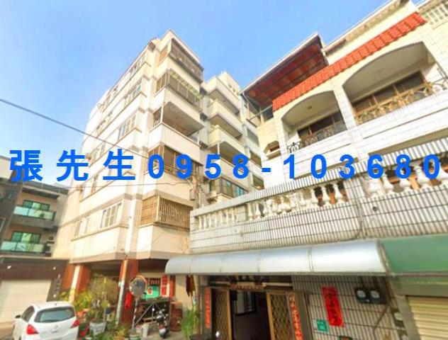 台南市新營區民族路130巷51號5樓之3台中法拍代標三房