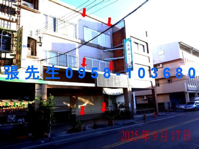 宜蘭羅東法拍屋代標法拍屋網站中山路四段法拍屋公告查詢透天店面