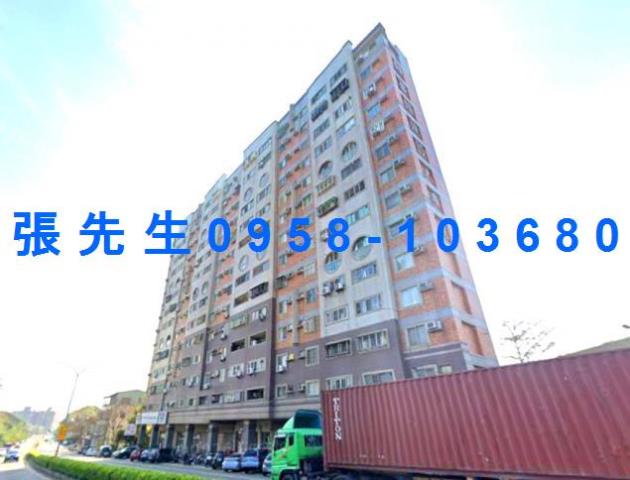 台中市大肚區自由路453號9樓台中法拍代標大肚國小旁電梯三房