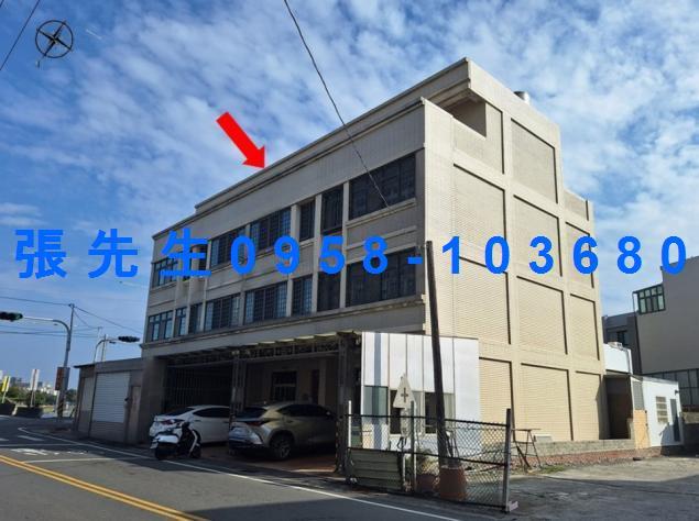 二林透天法拍-0