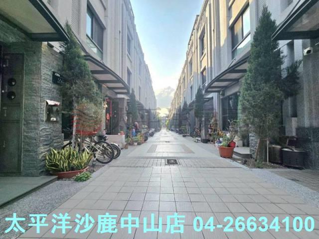 沙鹿區別墅出售