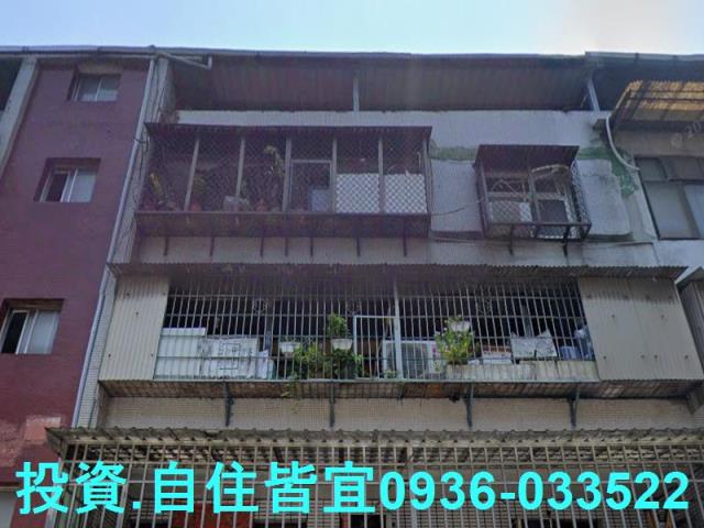 五股公寓法拍-0