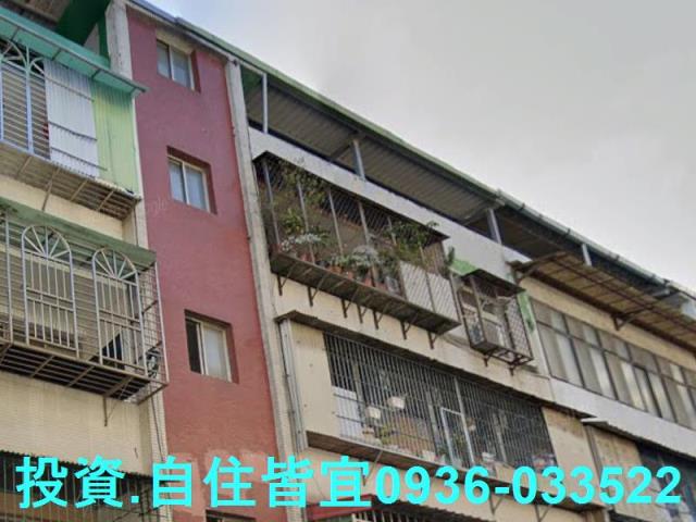 五股公寓法拍-1