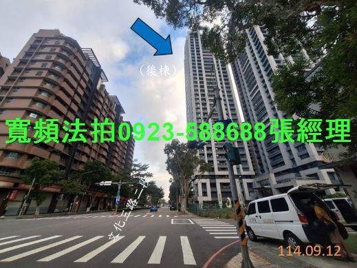 林口大樓法拍-5