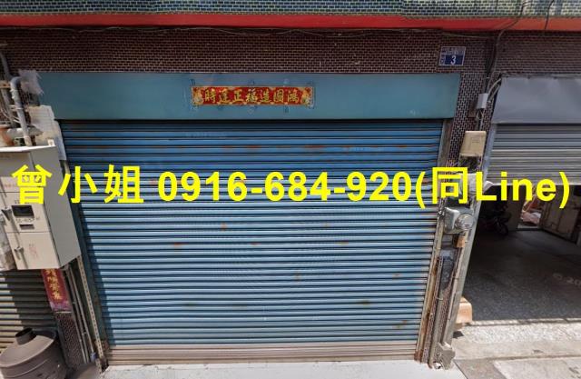 彰化溪湖法拍屋彰水路大地坪透天溪湖國小溪湖高中彰水路商圈