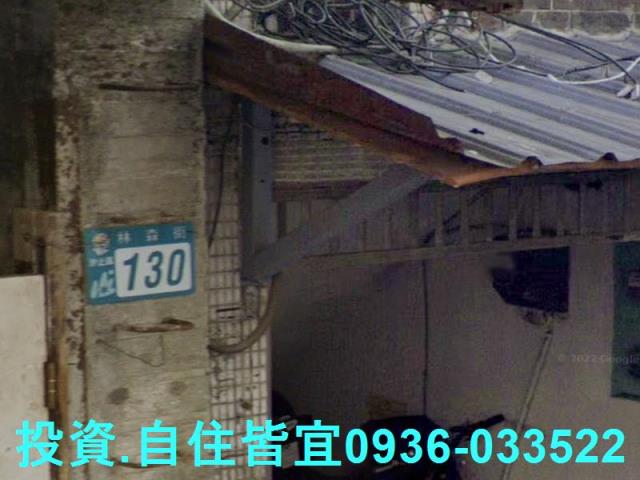 新北法拍公寓-4