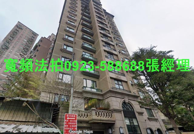 新北三重大樓拍賣-0