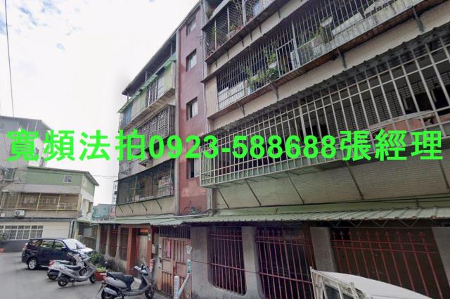 新北五股法拍公寓-1