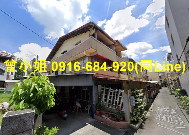 彰化北斗拍賣透天-0