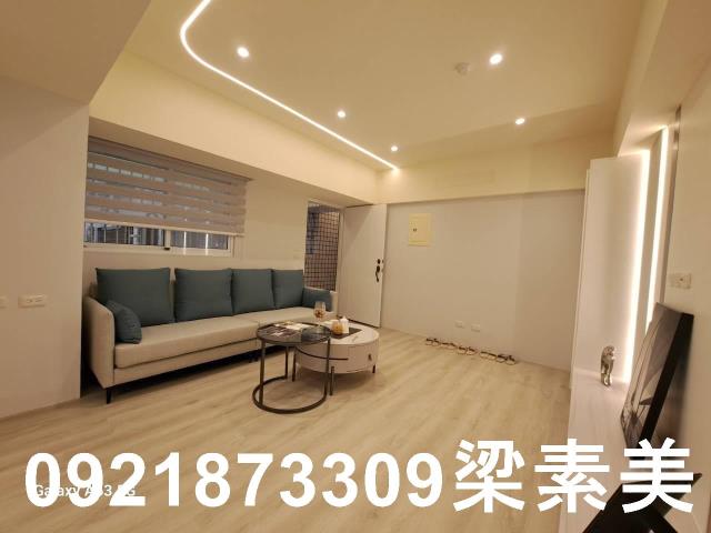 台南市大樓套房透天別墅店面店住投資廠房廠辦套房電梯車墅