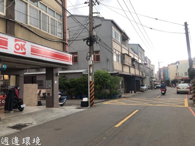 沙鹿透天-1