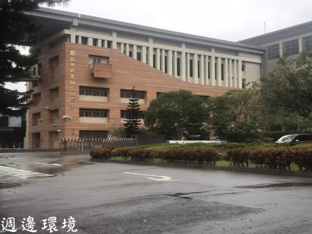 沙鹿透天-2