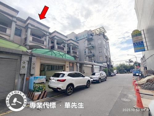 桃園區透天拍賣-9
