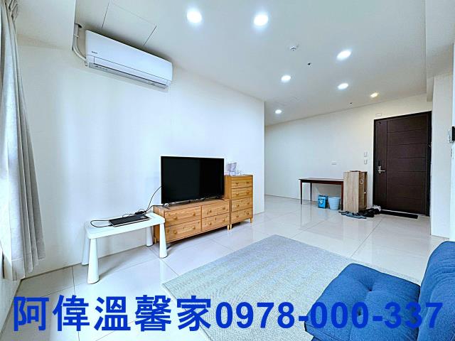 新竹買屋賣屋台慶房屋永慶房屋東區買屋賣屋新竹土地買賣新竹仲介