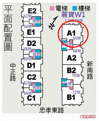 蘆竹大樓拍賣-14
