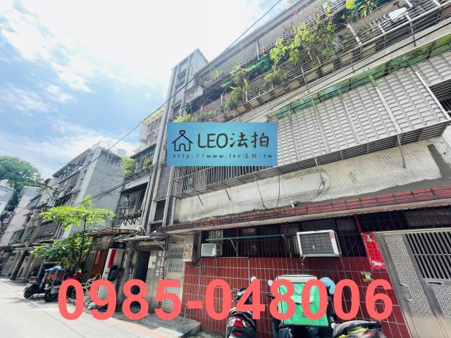 新北公寓法拍-3