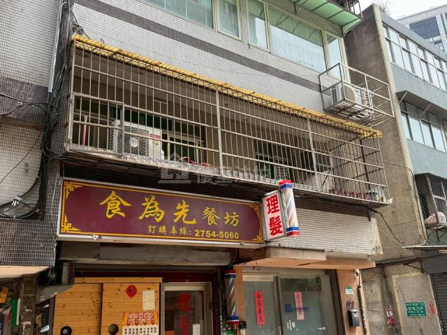 台北大安區法拍華廈-0