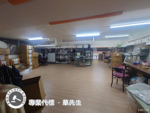 桃園楊梅華廈法拍-0