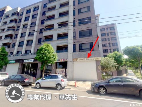 桃園楊梅華廈法拍-3