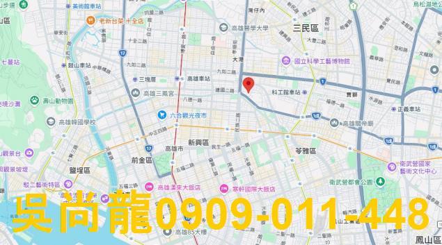 三民區法拍公寓-1