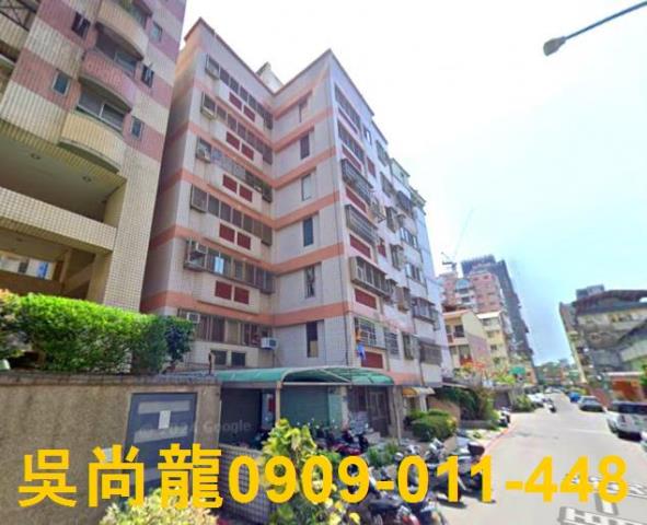 台中市北屯區安順一街法拍屋代標法拍屋網站法拍屋公告查詢法拍代
