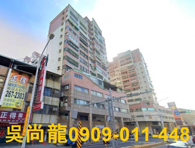 台南市東區東門路法拍屋代標法拍屋網站法拍屋公告查詢法拍代標復