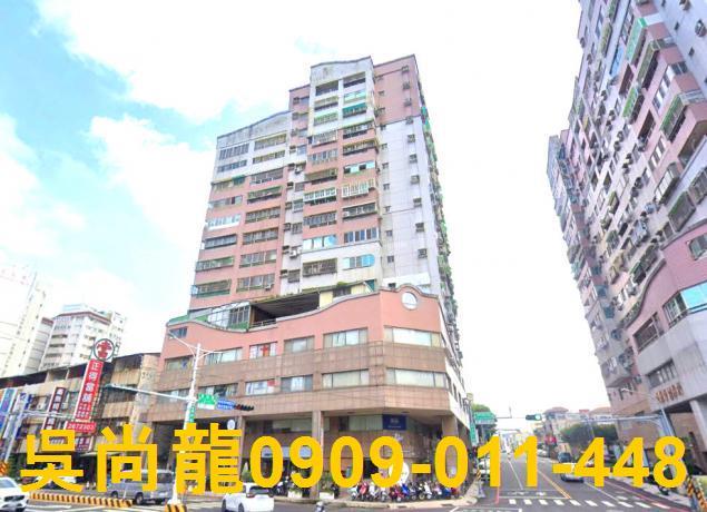 東區拍賣大樓-4