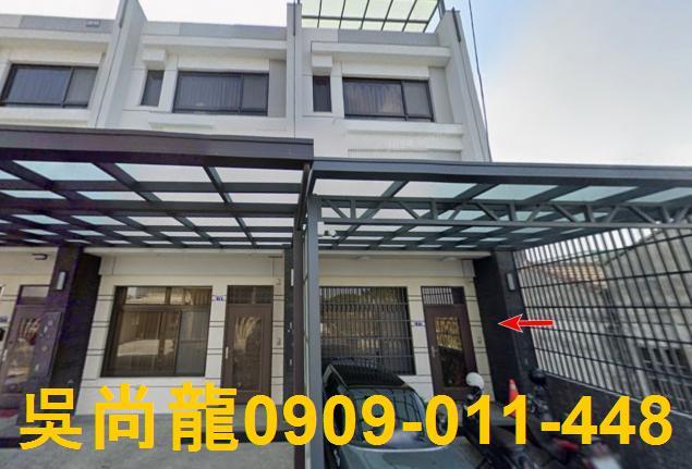 彰化鹿港法拍屋鹿草路邊間透天法拍屋代標法拍屋網站法拍屋公告查