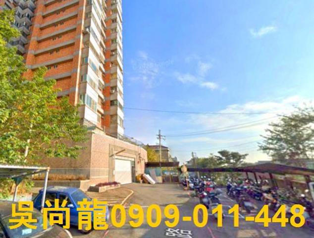 大肚透天拍賣-4
