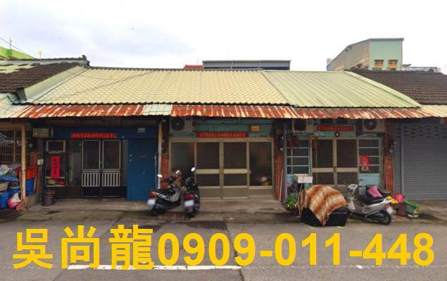 梅山法拍透天-0
