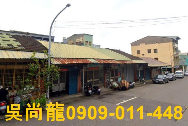梅山法拍透天-2