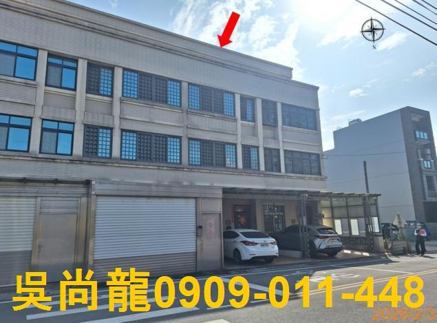彰化二林法拍屋舊二路臨路透天法拍屋代標法拍屋網站法拍屋公告查